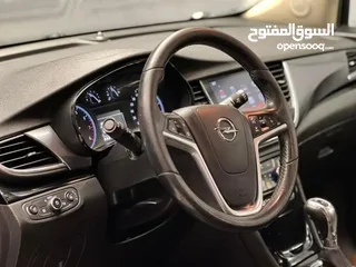  4 جيب موكا للبيع