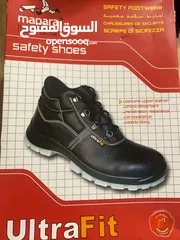  1 Safety shoes