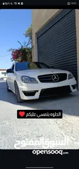  5 سيارة مرسيدس للايجار صلاة النبي سيارة لعبة