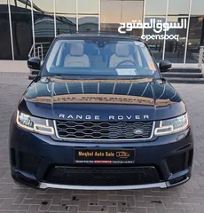  9 Range Rover Sport Hybrid Plug  لون كحلي مميز in 2020