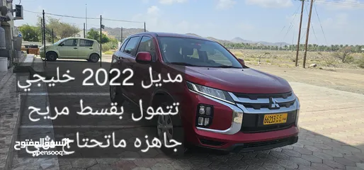  1 للبيع مديل 2022