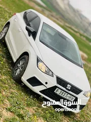  2 إسيات بيزا 2020 ترحيب وتامين