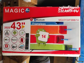  5 عرض نااار على شاشه ماجيك 55 اعلى مواصفات WebOs سرعة 2GRAM