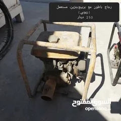  4 معدات مواد بناء متعددة (شامل التوصيل للمناطق القريبة)