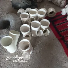  2 بيبات او أنابيب الصرف الصحي اكواع