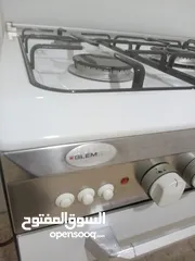  3 غاز إيطالي جليم غاز