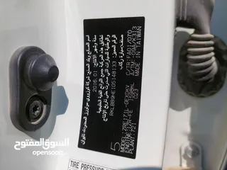  10 تويوتا كرولا خليجي 2016 GLI 1,600 cc البيع بالحادث