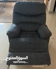  5 Recliner for Sale - Perfect Condition
