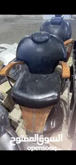  3 كرسيين حلاقة