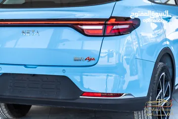 2 Neta Aya 2023    عداد صفر  Zero Mileage