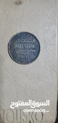  10 عمل نوادر فضية وعربية وفلسطينية