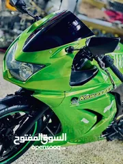  7 Kawasaki Ninja