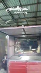  2 عربيه قهوه أو ذره جديده للبيع