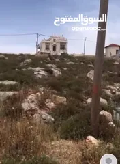  3 ارض للبيع بسعر مغري