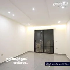  25 شقه طابق اول للبيع بسعر مميز بأفضل موقع في مرج الحمام