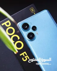  2 اخو الجديد Poco F5 5G رام 16 جيجا 256 أغراضة والكرتونه الأصلية متوفر توصيل