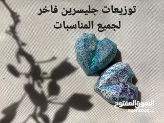  19 صابون تجميلي وكريمات. بكجات هدايا.مزيل عرق طبيعي