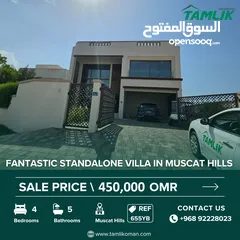  1 Fantastic Standalone Villa for Sale in Muscat Hills  REF 655YB