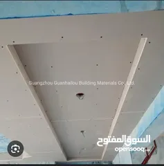  4 private contractor (interior designer)