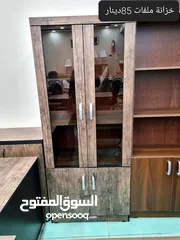  8 خزانة ملفات ابواب زجاج عمق 40سم عدة الوان  متوفر بعدة الوان حسب الطلب توصيل مجاني داخل عمان والزرقاء