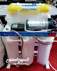  4 فلتر ماء 6 مراحل للبيع