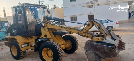  1 جرافه صغيره كتر بلر 908