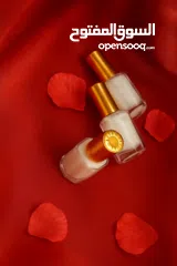  3 مسك الطهارة الاصلي من  مسك الملكة متوفر جملة ومفرق