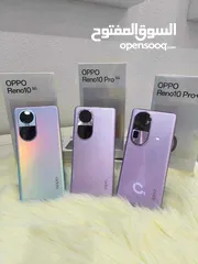  2 عروضنا كتيره وخطيره مش هتلاقيها فمكان تاني *Oppo Reno 10 Pro* مستني ايي احجز قبل نفاذ الكميه