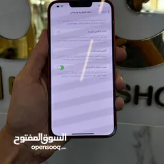  5 iPhone 14 Plus 128G