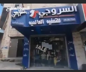  1 محل للبيع بالخلو