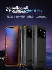  2 Hotwav cyber 13 pro new new new //// هوت ويف سايبر 13 برو اقوى جهاز في العالم جديد وكفالة الوكيل