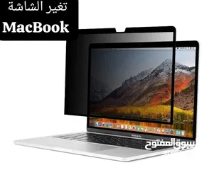  2 إصلاح وصيانة الماك بوك آبل - Macbook