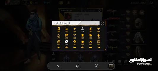  3 حساب فري فير قديم قبل الفيرباس الول لبيع او بدل علا جهاز ايفون