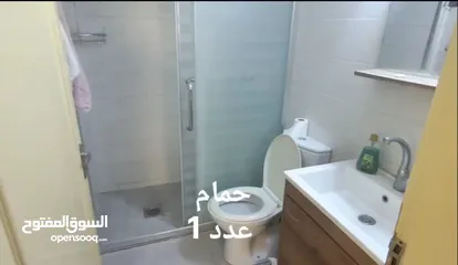  13 شقة بالجبل الشمالي للبيع