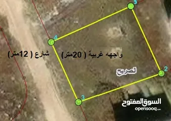  1 ارض 558م في الصريح ضمن حوض الاملس الجنوبي في منطقة السعدي