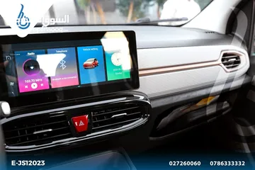  20 ...JS12023‏.  جاك للبيع