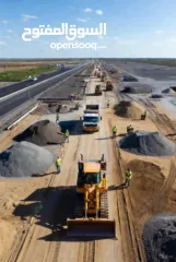  11 مطلوب ممول مشروع تطبيق خدمات عامة