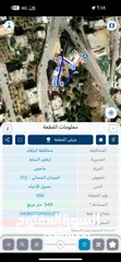  1 ارض في ماحص قريبة من بدر الجديدة ودابوق موقع مميز قريب من جميع الخدمات وبسعر مغري للبيع ماحص