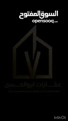  5 شقة سكنية حديثة للايجار في منطقة ياسين خريبط