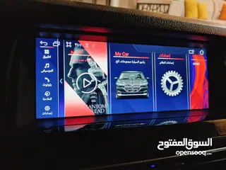  1 شاشة اندرويد بي ام f10  اعلى مواصفات فل الفل