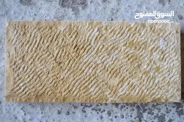  7 جميع انواع الحجر شو بدك عنا بتلاقي وانظف البضاعه انتا اتواصل معنا والك م يسرك