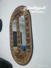  3 برواز خشب ثقيل