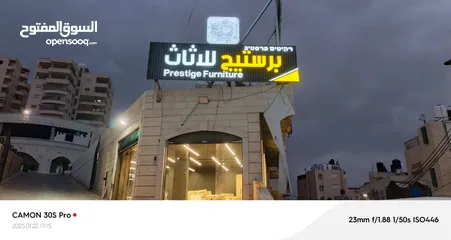  7 لوحات دعائية واعلانية