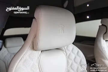  6 Byd Song L 2023 عداد صفر