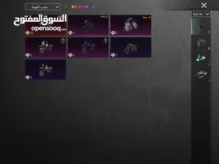  7 حساب ببجي عالميه للبيع