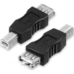  1 Printer USB female adapter