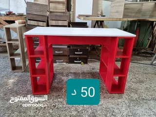  11 مكتب دراسة مميز