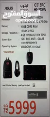  9 Asus ROG Strix G513