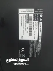  2 شاشه الجي مكسوره الشاشه