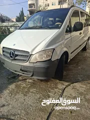  5 ميرسيدس فيتو 646